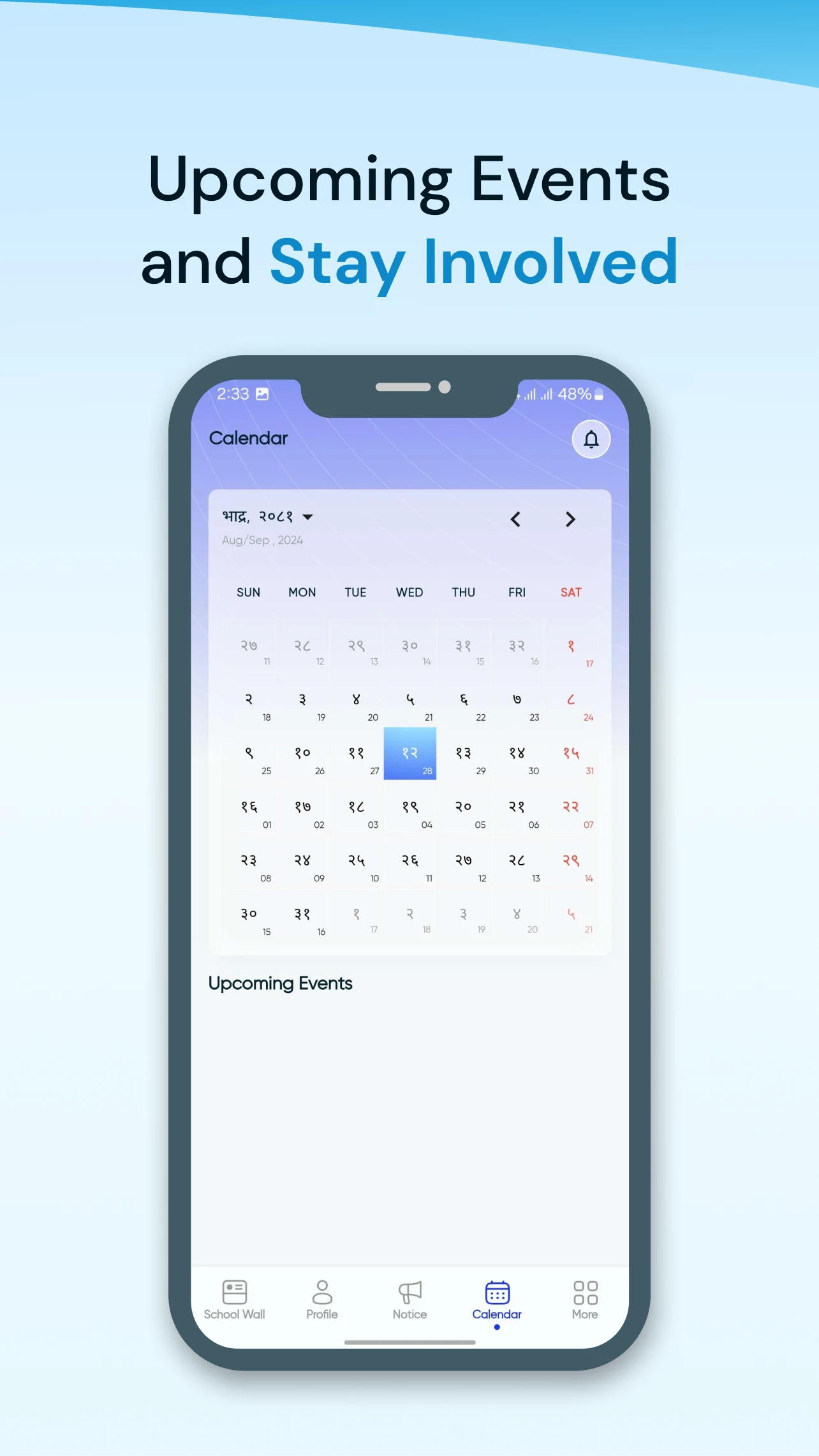 Nava Ratna screenshot